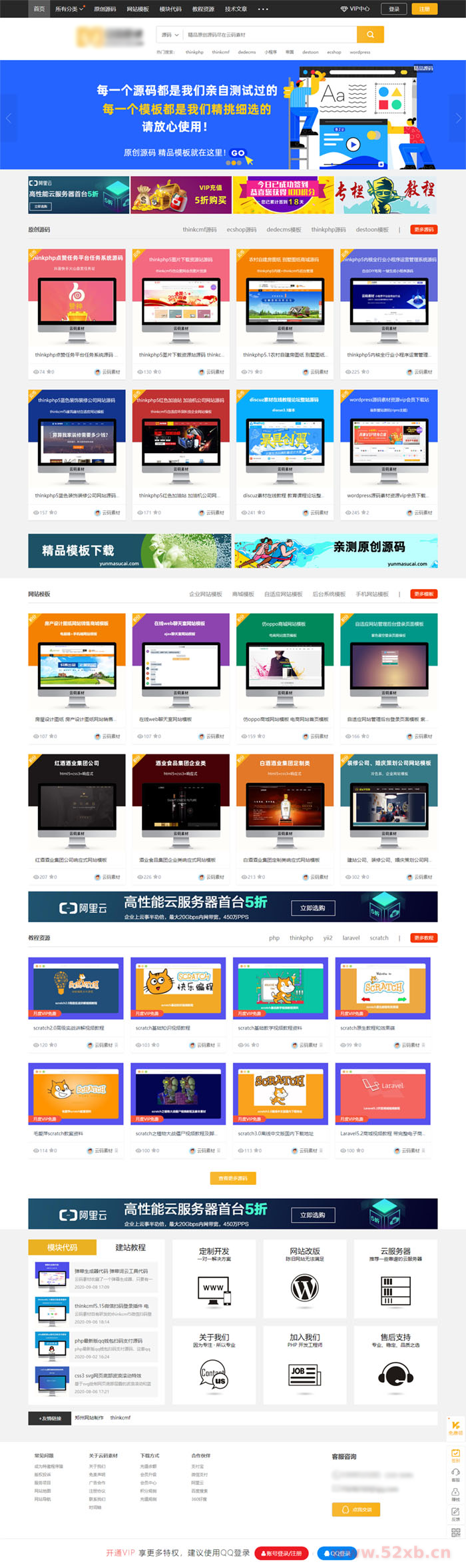 1652610911557111.png 1.png