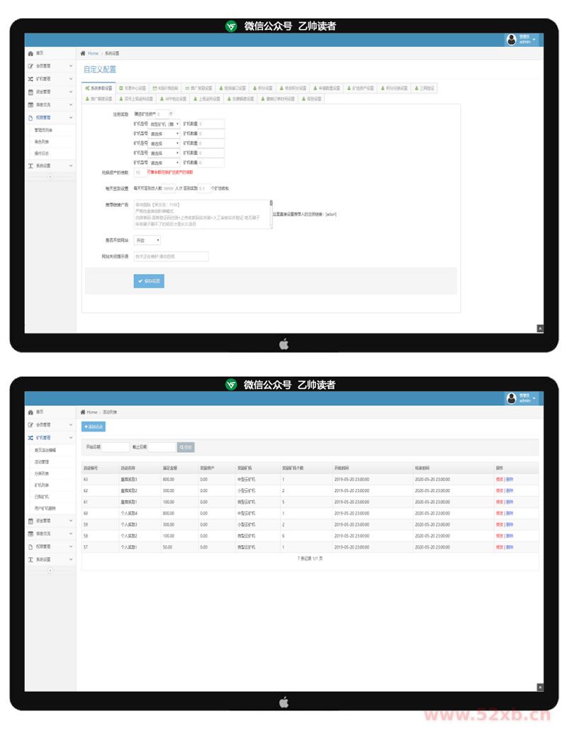 1652431236601792.jpg 2.jpg