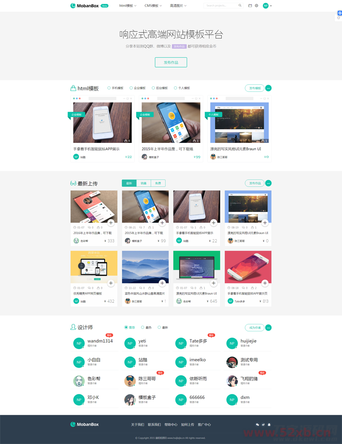 1650940161977523.png 0.png