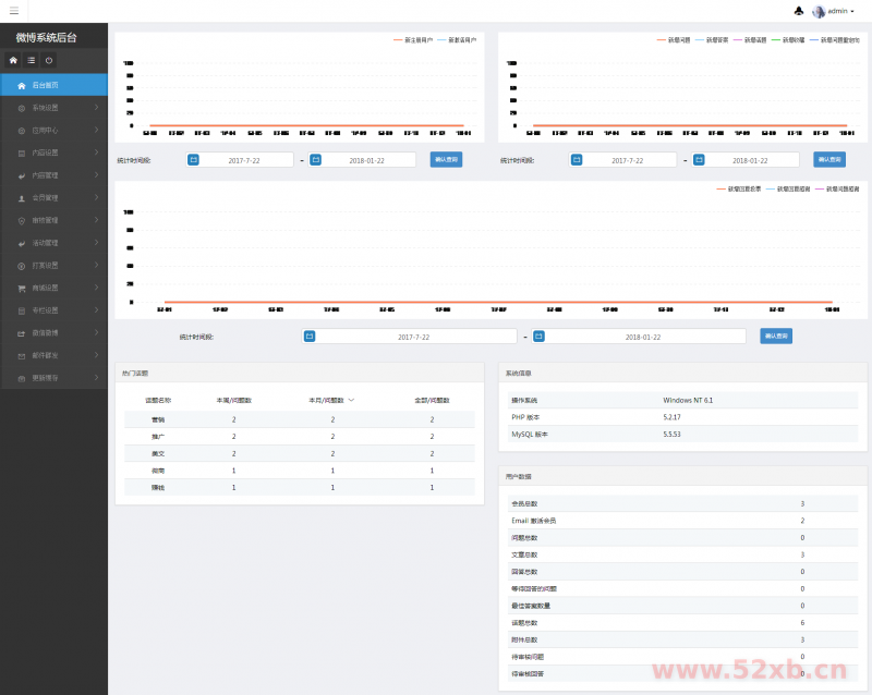 1661921744852187.png 2.png