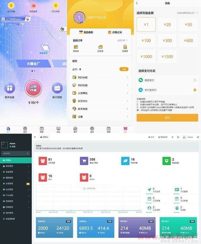 1648810539187903.jpg 1.jpg