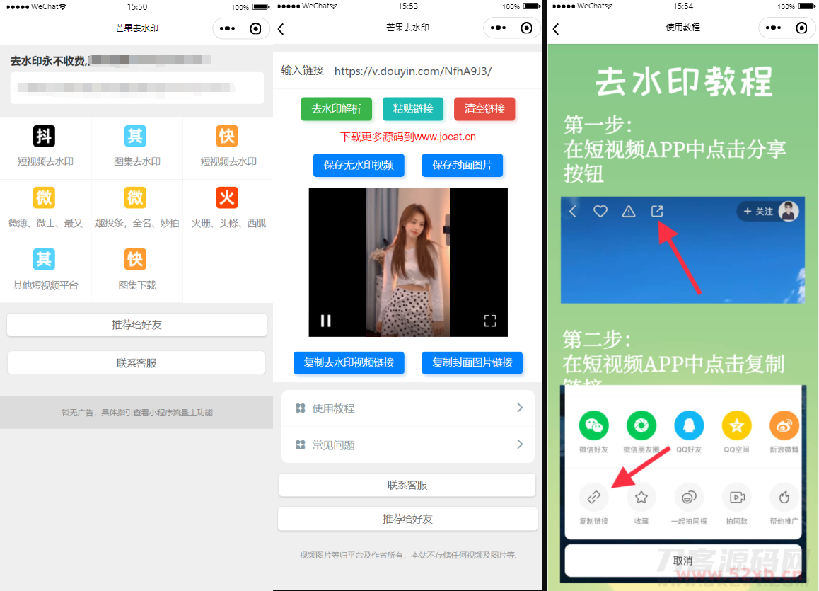 1648318213656288.png 1.png