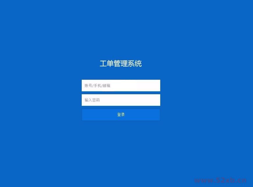 Thinkphp内核工单系统源码商业开源版 多用户+多客服+短信+邮件通知