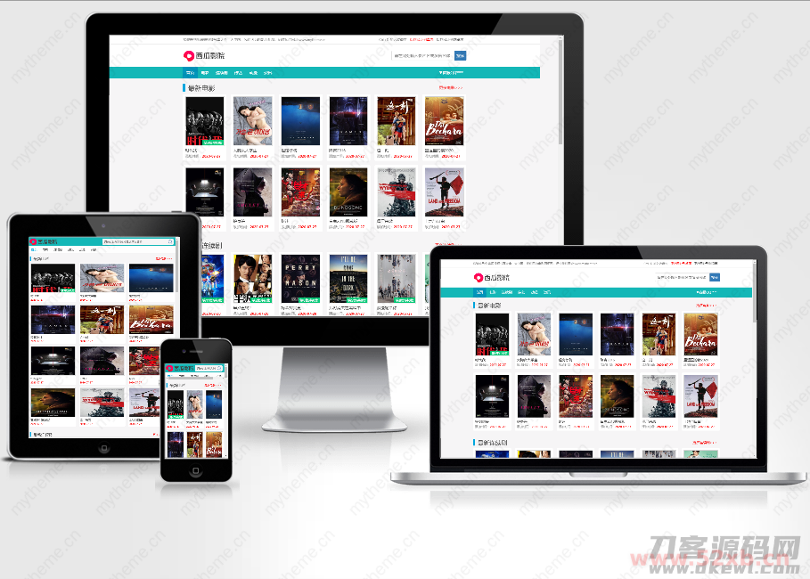 苹果cmsV10仿西瓜影院电脑手机影视自适应模板