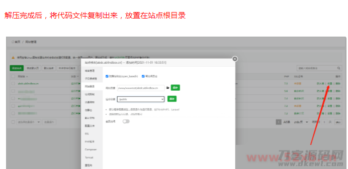 1636459118-eccbc87e4b5ce2f.png 1636459118-eccbc87e4b5ce2f.png