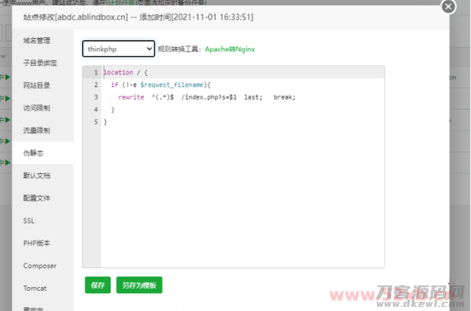 1636459217-a87ff679a2f3e71.png 1636459217-a87ff679a2f3e71.png