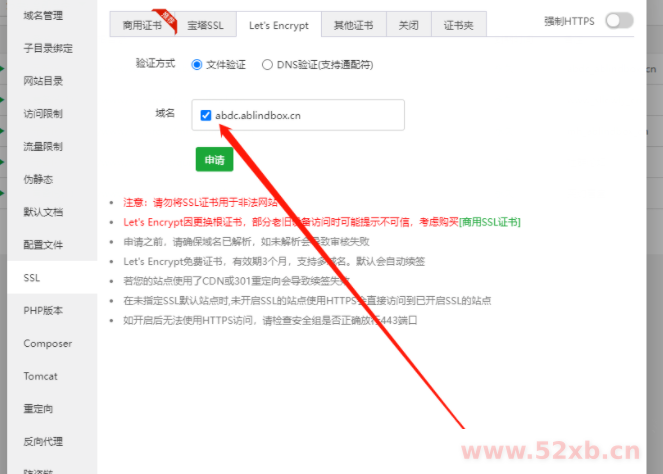 1636459264-e4da3b7fbbce234.png 1636459264-e4da3b7fbbce234.png