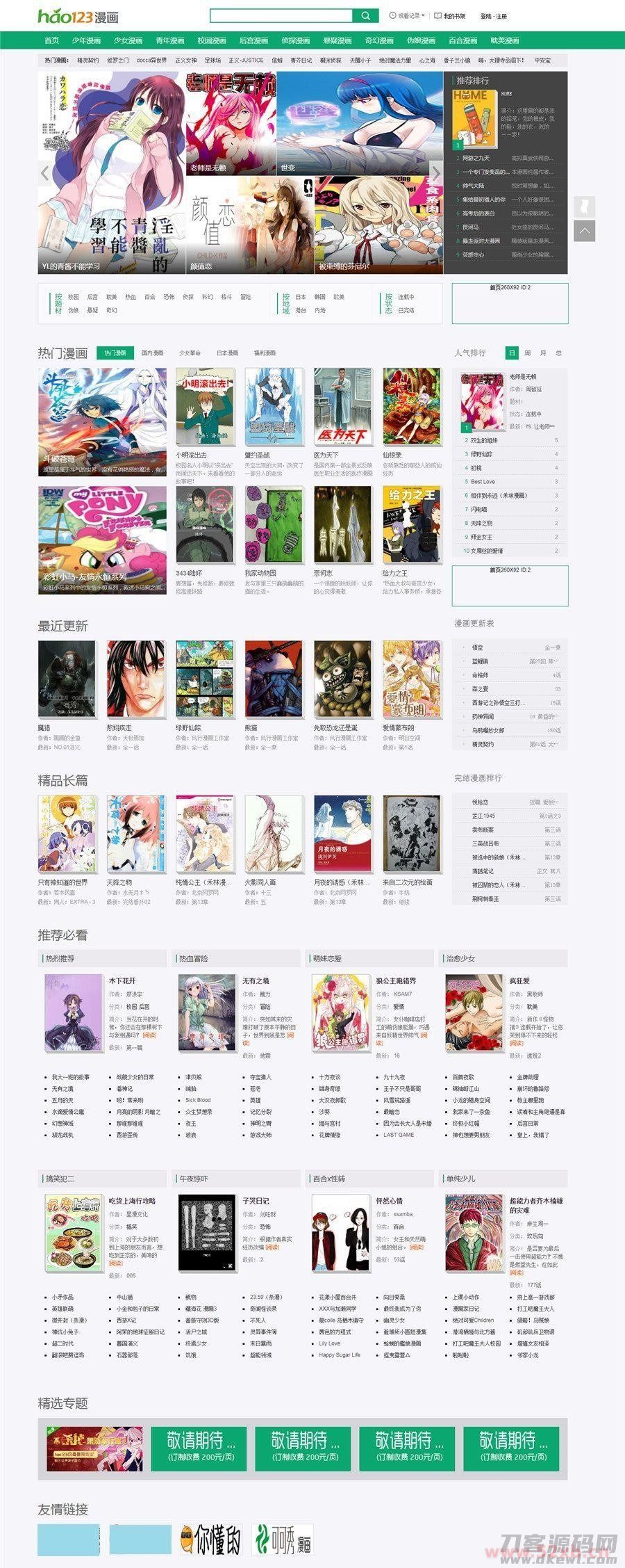 1636369647682966.jpg 1.jpg