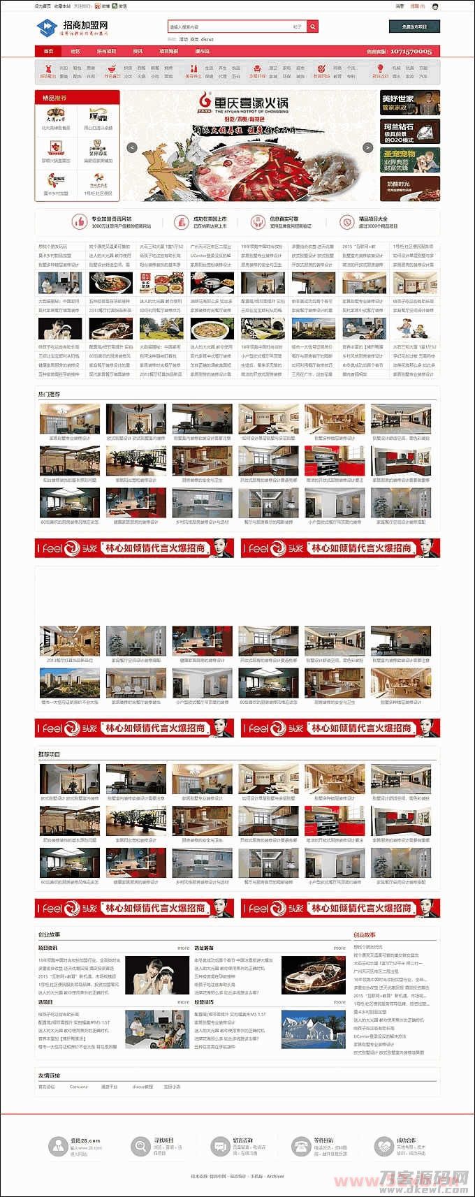 1640351652522702.jpg 1.jpg