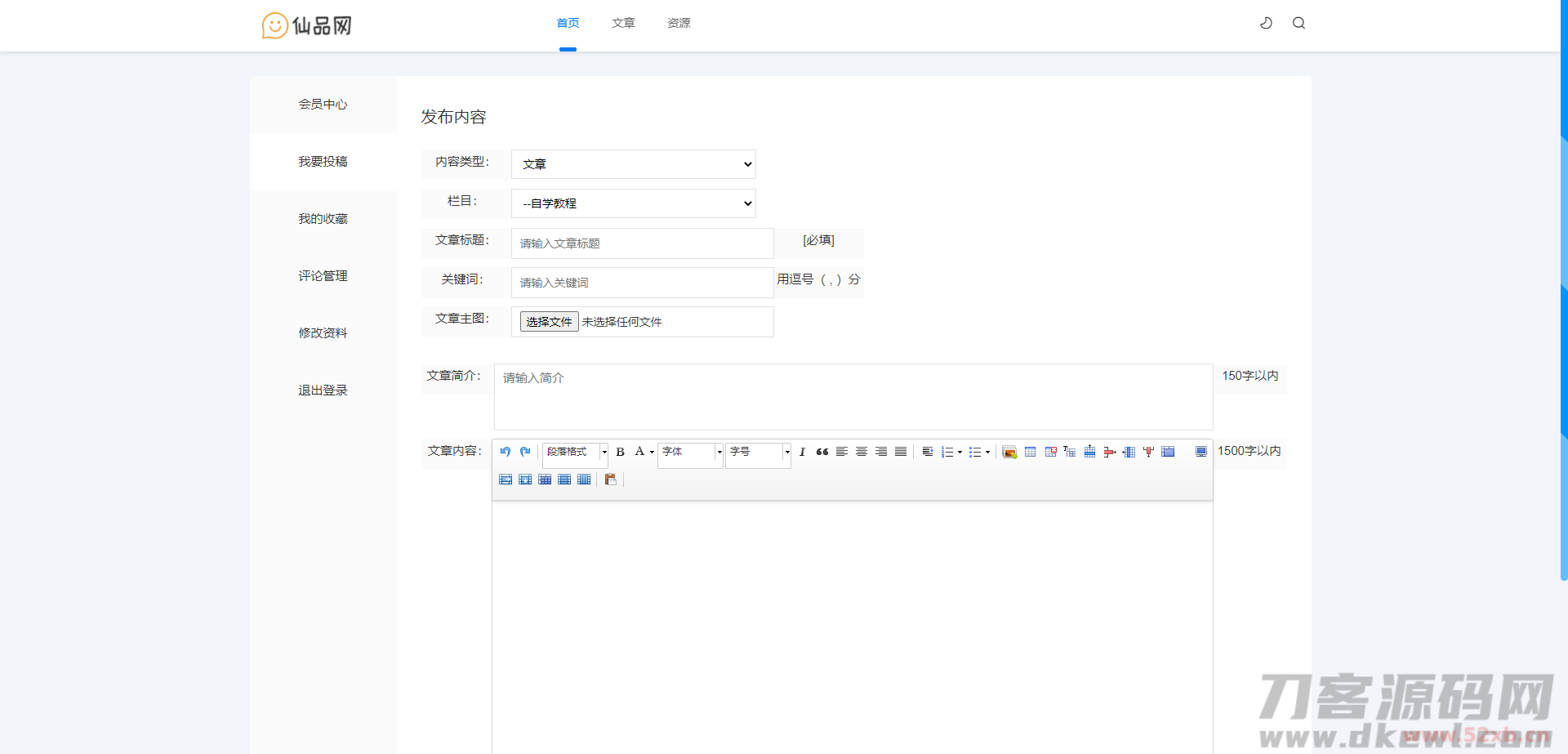 1635595528237961.png 1635595528237961.png