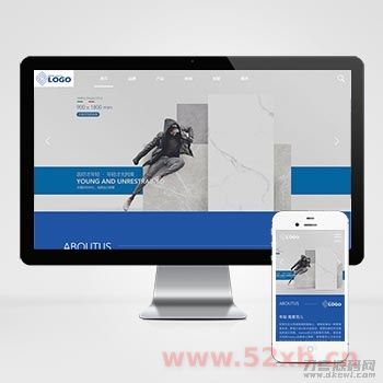 响应式品牌建材瓷砖类pbootcms网站模板 HTML5高端瓷砖卫浴网站源码下载