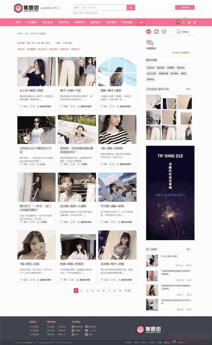 1635250331-c4ca4238a0b9238.jpg 1635250331-c4ca4238a0b9238.jpg