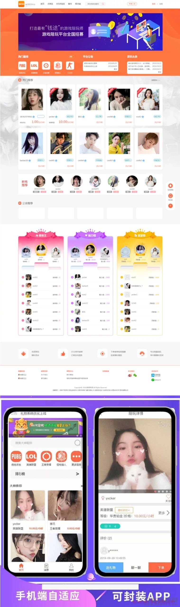 9d865c5d88404953cf2d0c65bd1b1ad8_33bd1632902975-scaled.jpg 9d865c5d88404953cf2d0c65bd1b1ad8_33bd1632902975-scaled.jpg