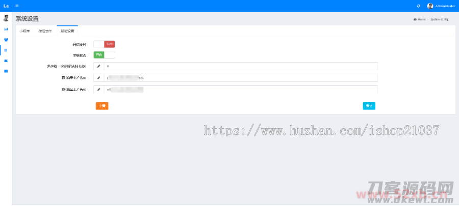 1633422158521673.png 5.png