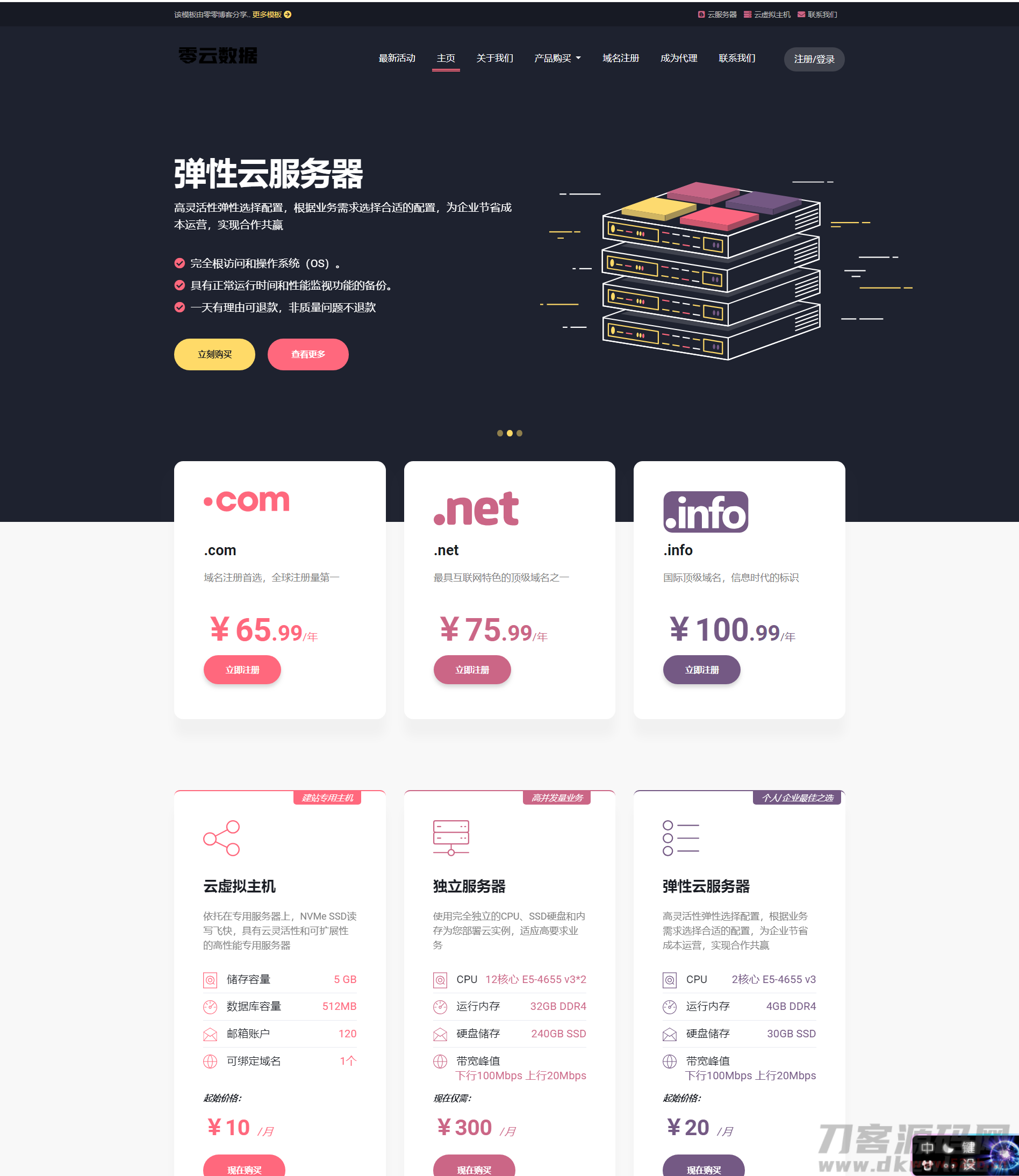 6e2727fc82b34f9f.png 6e2727fc82b34f9f.png