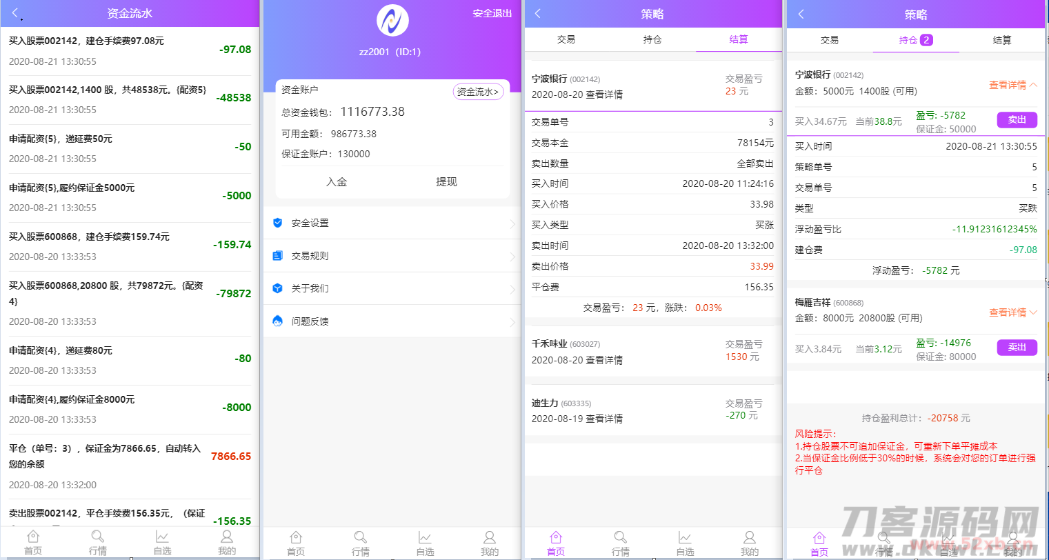 插入 1618129084377086.png