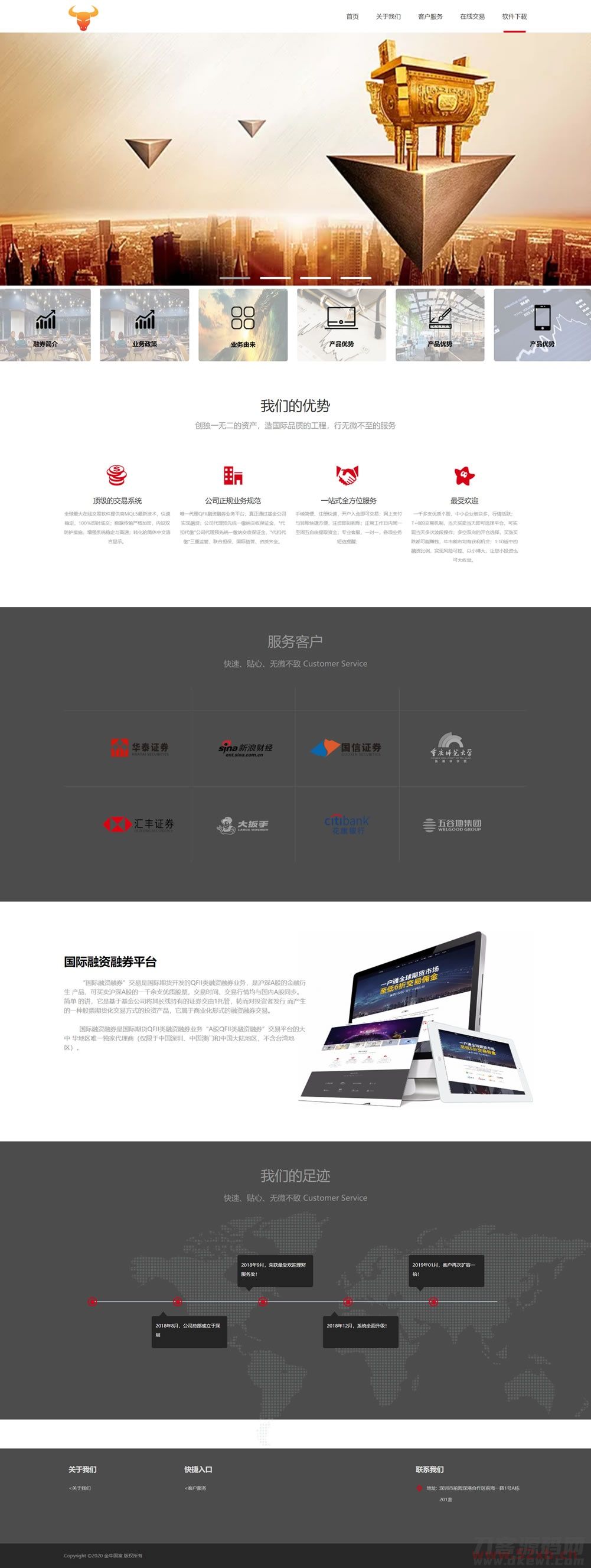 插入 1618129186318769.jpg