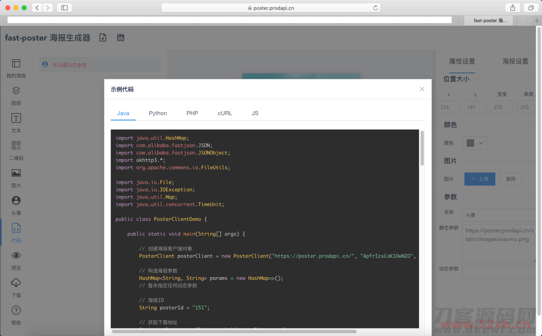 20210808145503162840570320564.png 20210808145503162840570320564.png