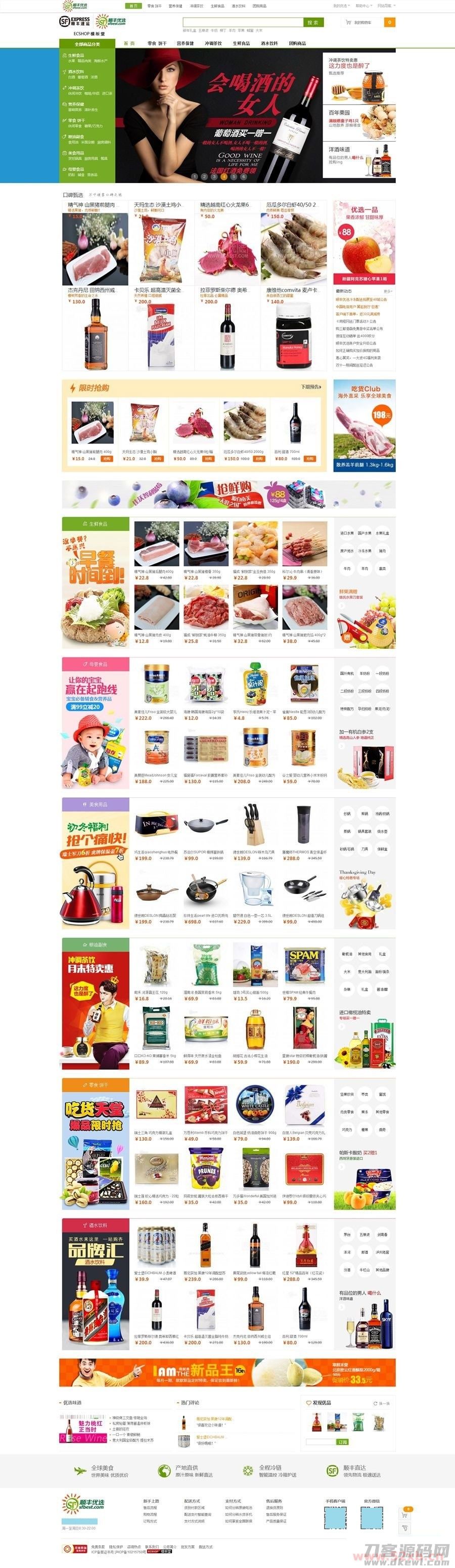 20210918214232_878724.jpg 20210918214232_878724.jpg