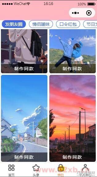 1632148998521384.jpg 2.jpg