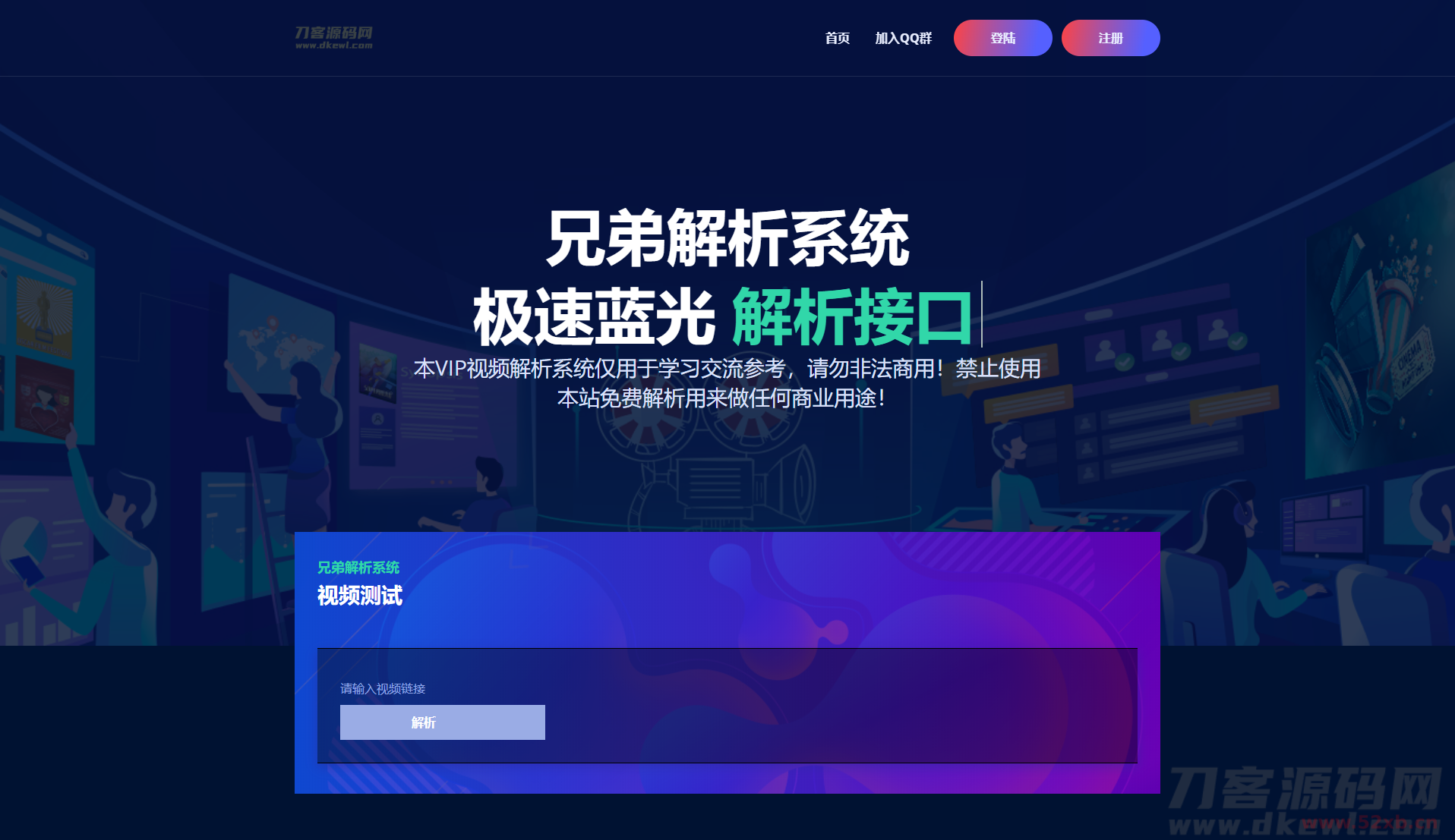 1631700859795025.png 1.png