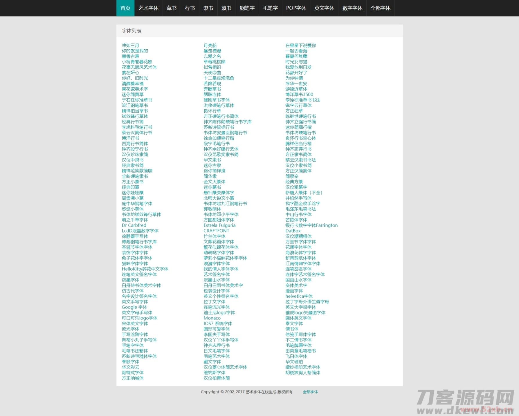 1631846908299452.jpeg 2.jpeg