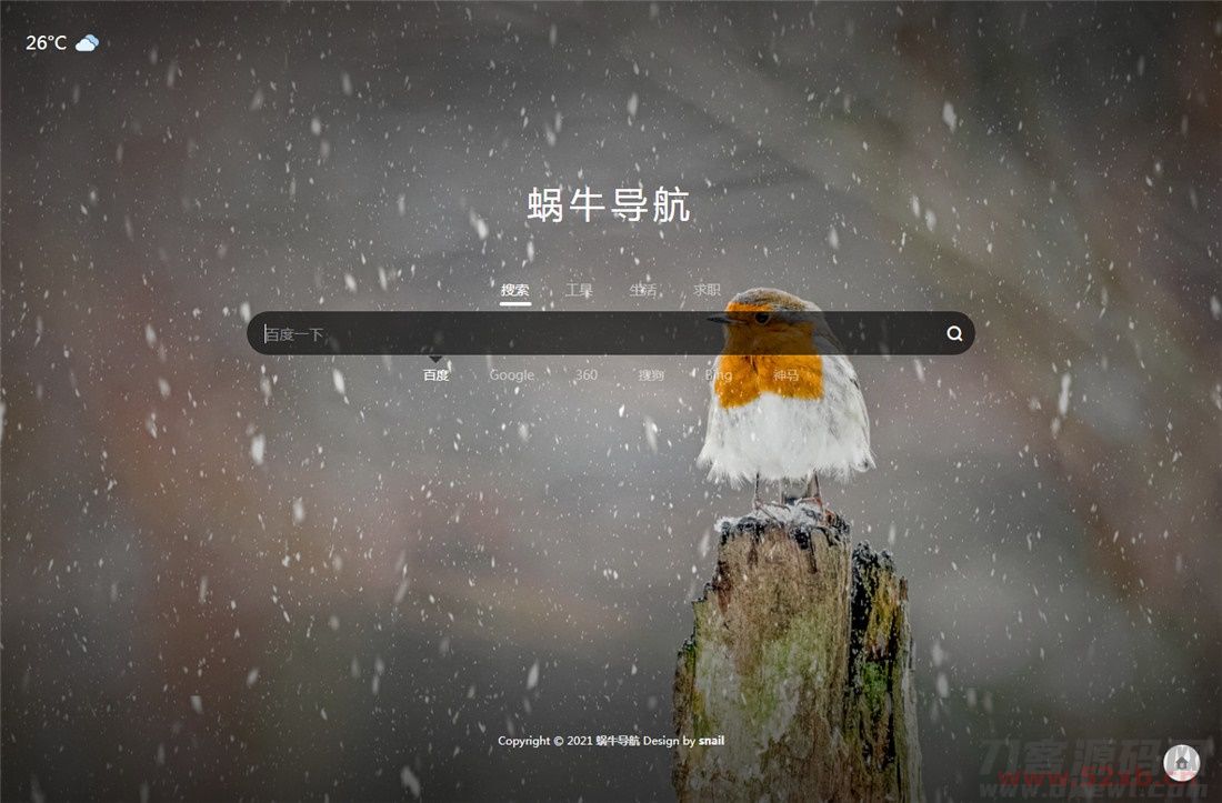 1631532961-c4ca4238a0b9238.jpg 1631532961-c4ca4238a0b9238.jpg