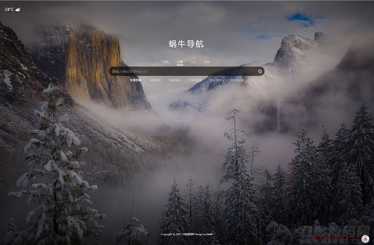 1631666951364904.png 2.png