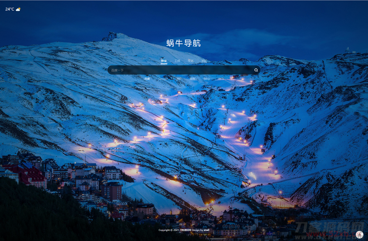 1631666963598996.png 1.png