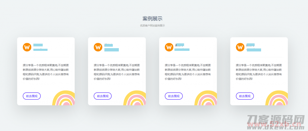 1631360308-c81e728d9d4c2f6-1024x438.png 1631360308-c81e728d9d4c2f6-1024x438.png