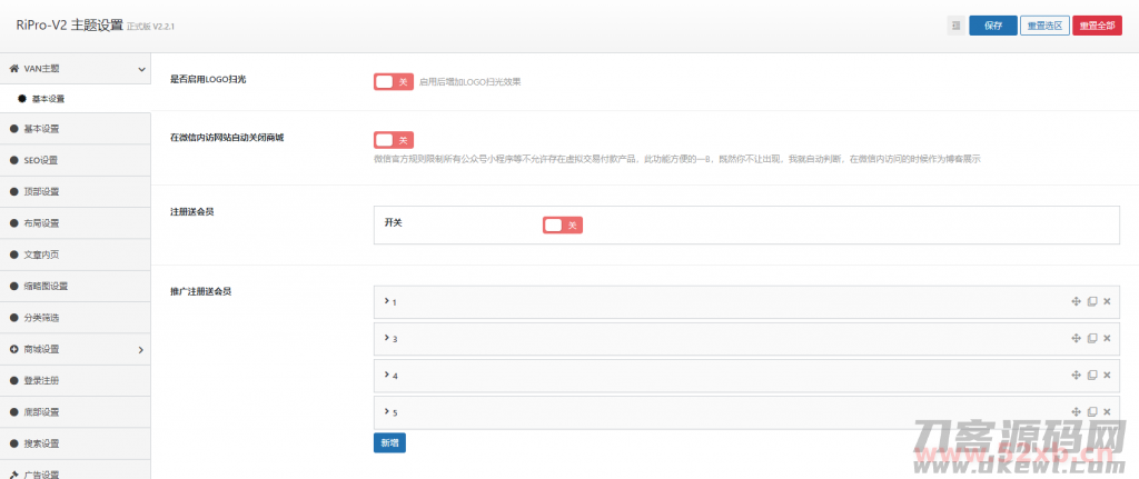 1631360518-e4da3b7fbbce234-1024x431.png 1631360518-e4da3b7fbbce234-1024x431.png