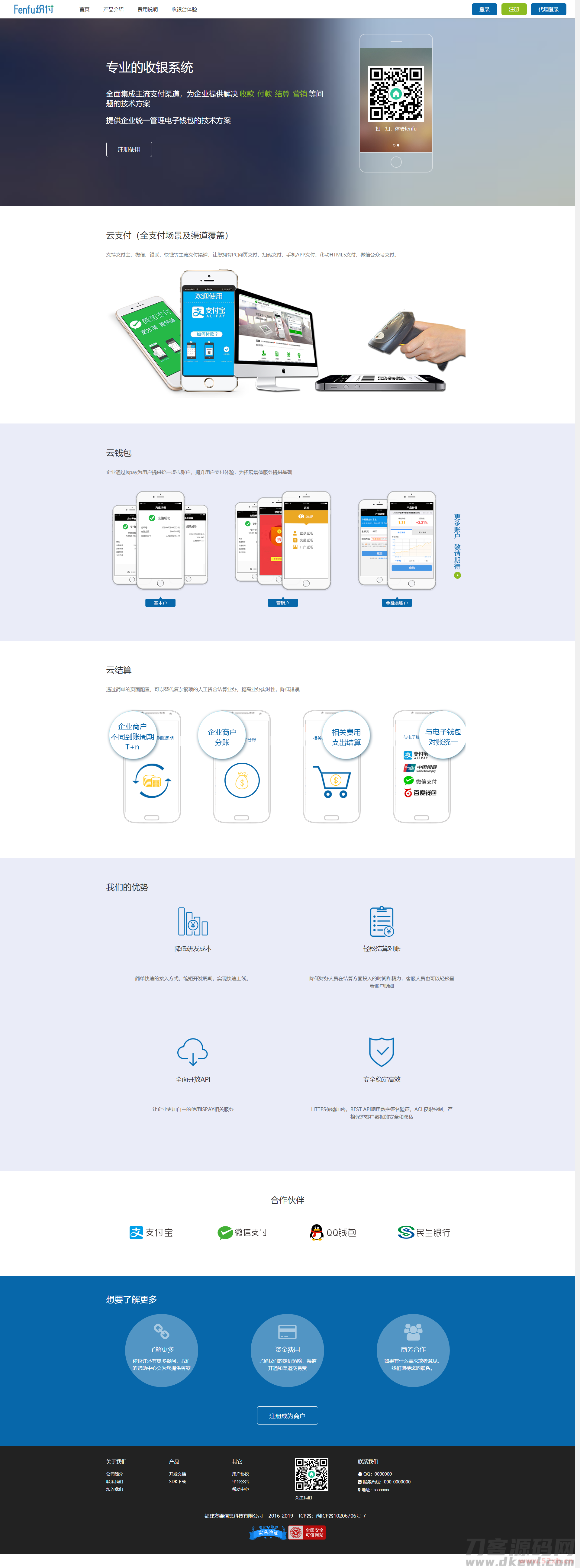 1631348836703646.png 1.png