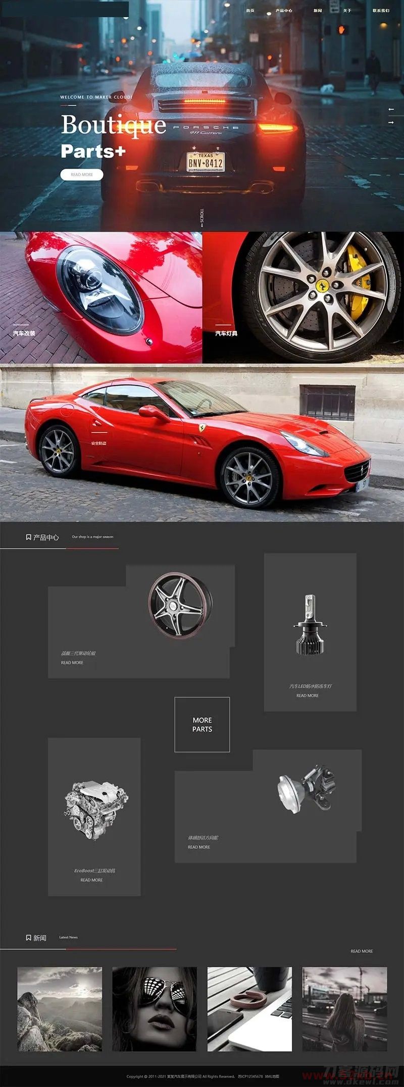 007WUzxmgy1gujnpwbxr8j60m81nu0zs02.jpg 007WUzxmgy1gujnpwbxr8j60m81nu0zs02.jpg