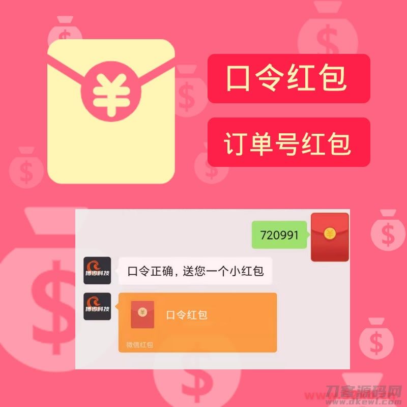 1630668089735919.jpg 1.jpg