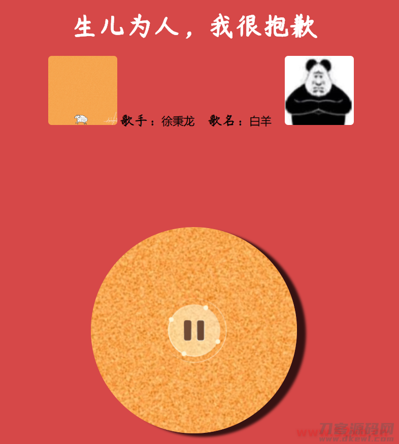 5f201597371083.png 5f201597371083.png