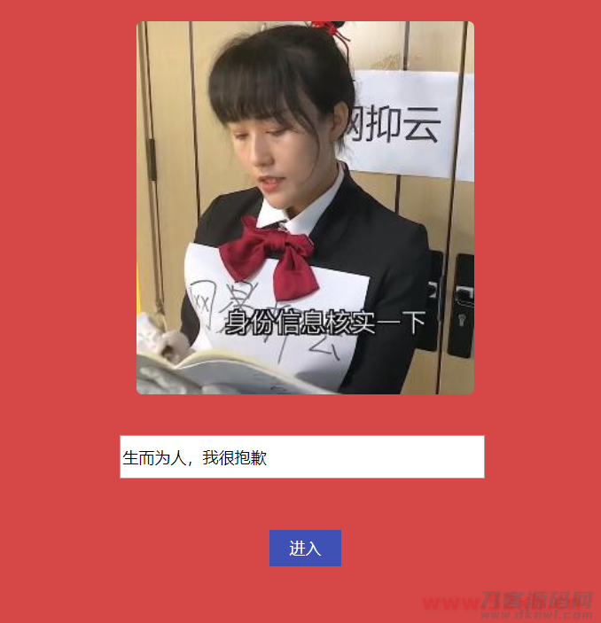 202d1597371084.png 202d1597371084.png