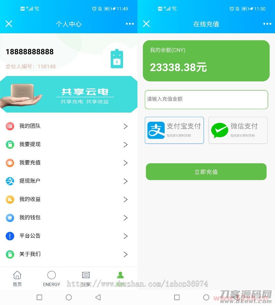 1630061594691978.jpg 2.jpg