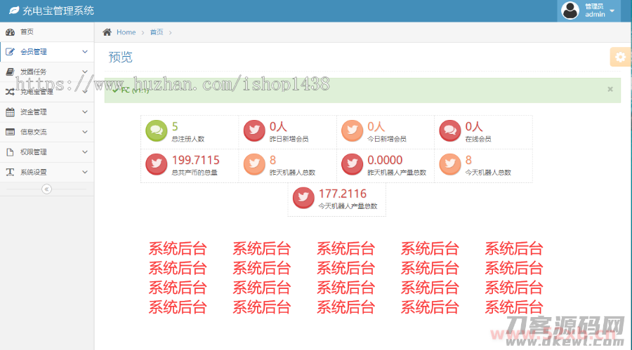 1630061613687934.png 5.png