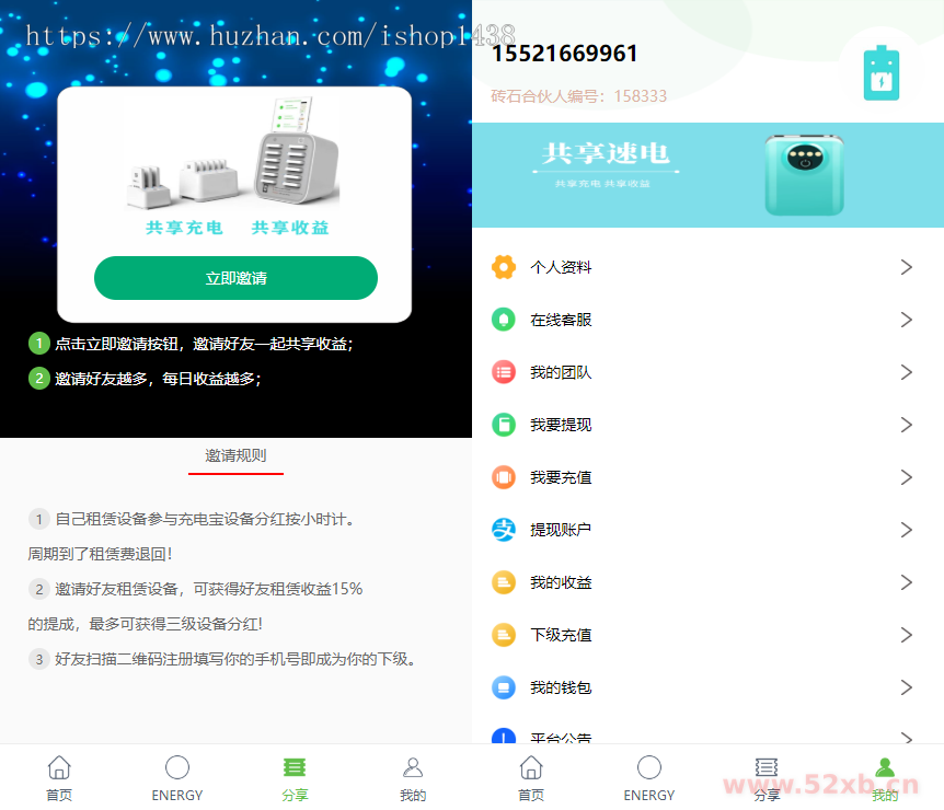 1630061599773169.png 3.png