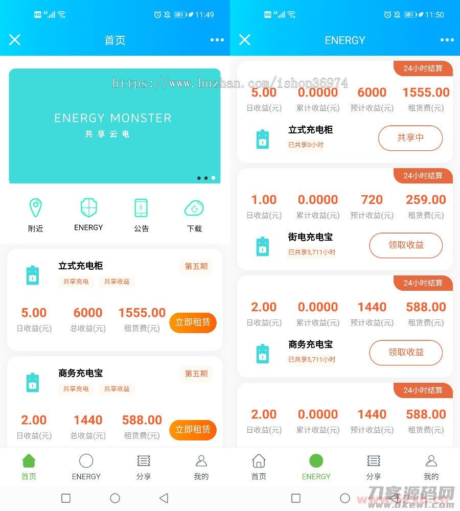 1630061590819102.jpg 1.jpg