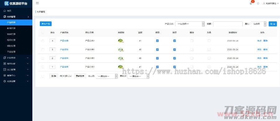 1630058222271660.jpg 4.jpg