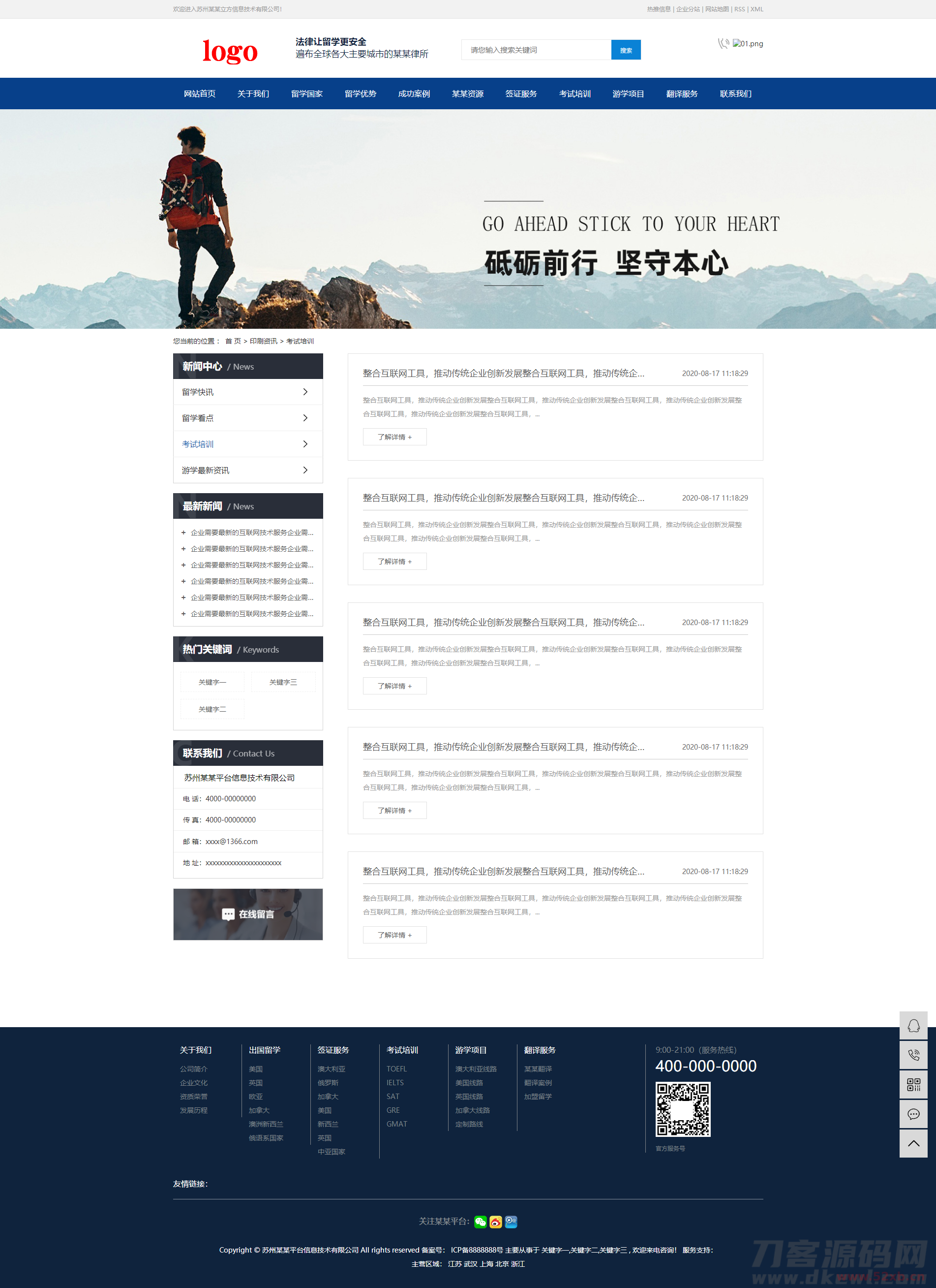 1630058210554096.png 2.png