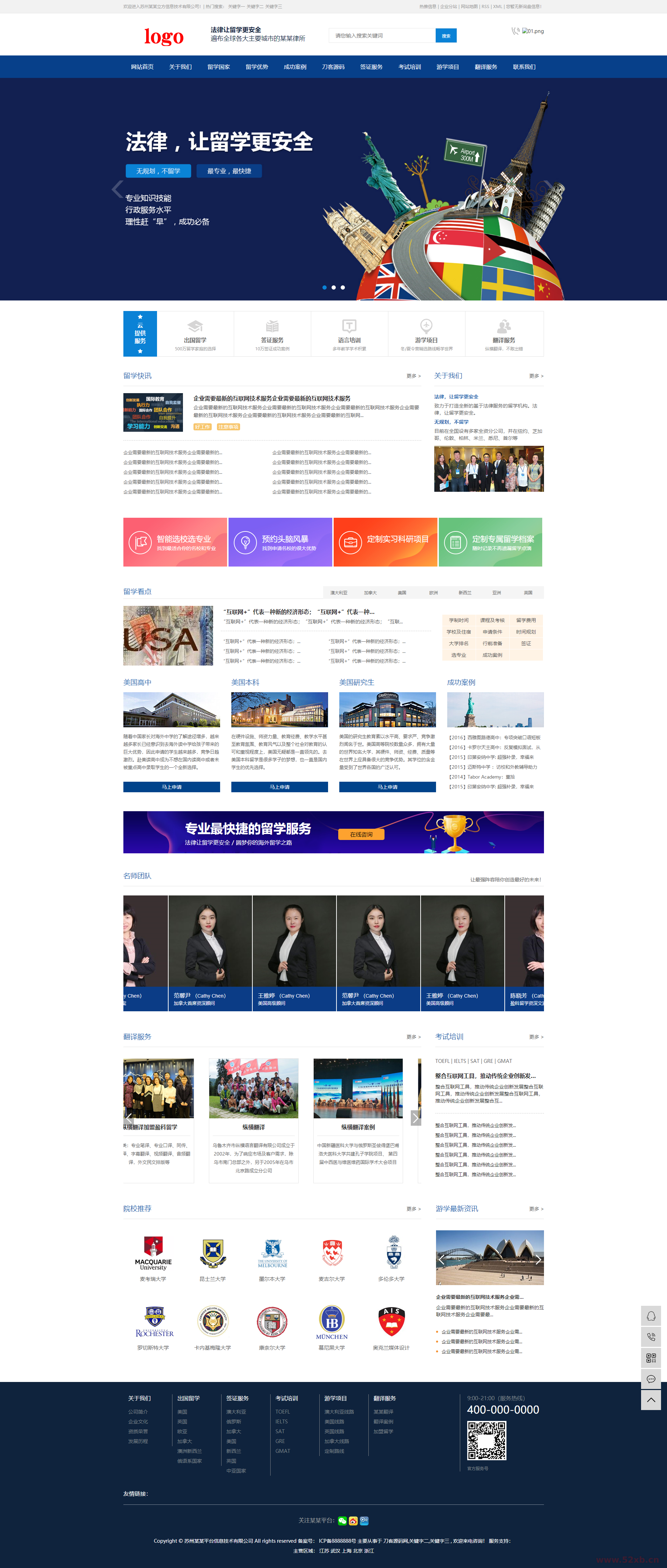 1630058204836773.png 1.png