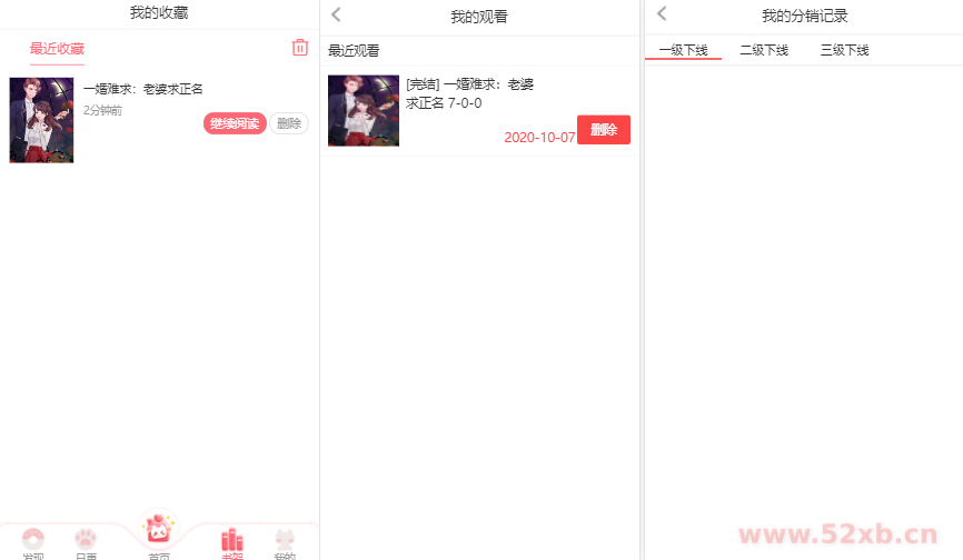 1629989416-eccbc87e4b5ce2f.png 1629989416-eccbc87e4b5ce2f.png