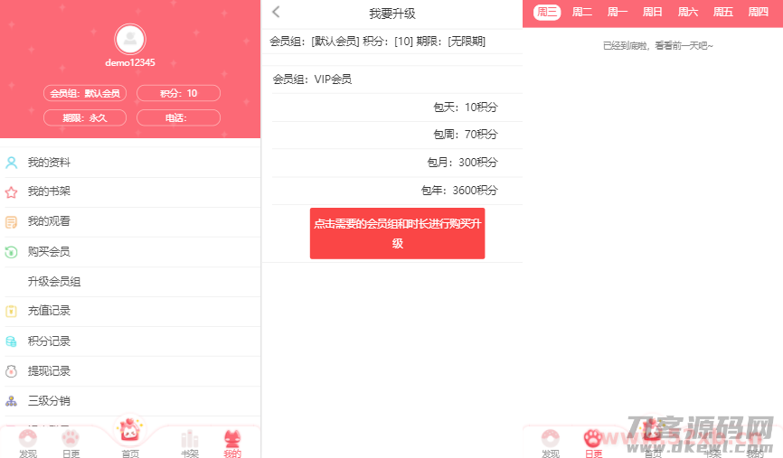 1629989426-a87ff679a2f3e71.png 1629989426-a87ff679a2f3e71.png