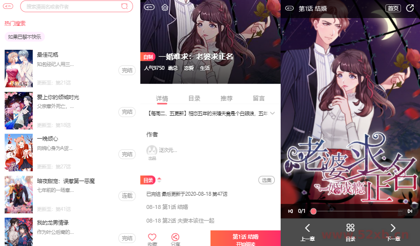 1629989405-c81e728d9d4c2f6.png 1629989405-c81e728d9d4c2f6.png