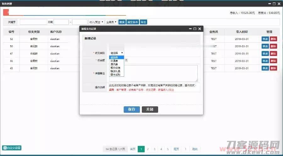 1629896565-eccbc87e4b5ce2f.jpg 1629896565-eccbc87e4b5ce2f.jpg