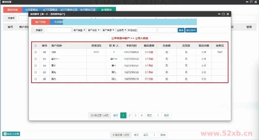 1629896610-1679091c5a880fa.jpg 1629896610-1679091c5a880fa.jpg