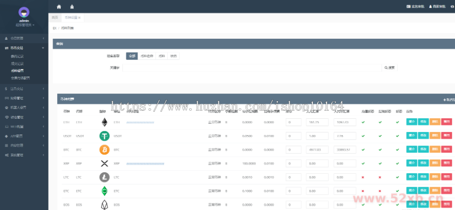 1629952379800393.png 3.png