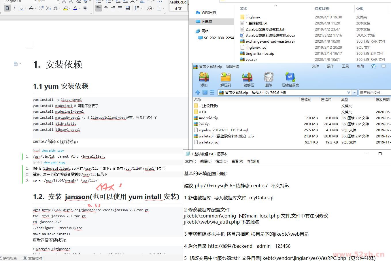 1629952405904229.jpg 10.jpg